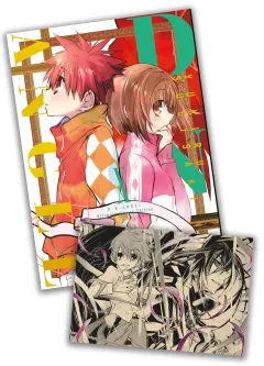 Volume cover